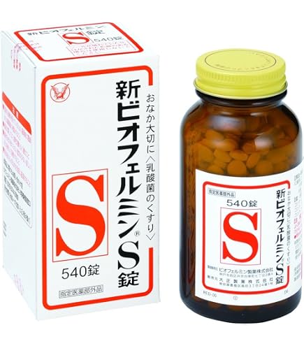 Amazon.co.jp: 強ミヤリサン 錠 1000錠 [指定医薬部外品